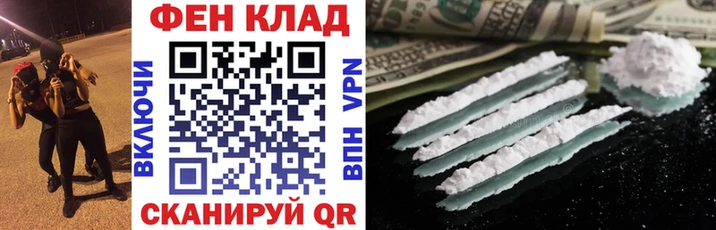 Амфетамин VHQ  кракен рабочий сайт  площадка официальный сайт  Великие Луки 