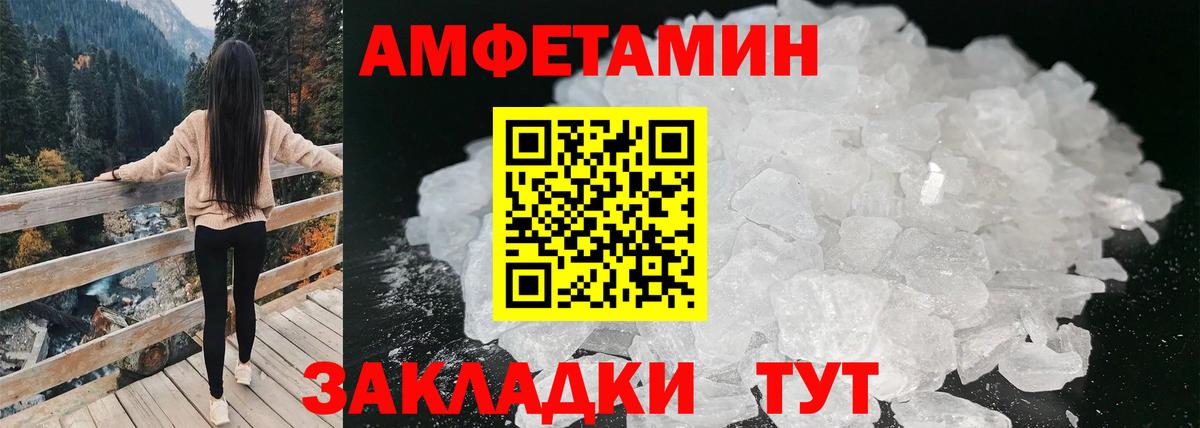 Метадон  Великие Луки  Бошки Шишки  Марихуана  МЕФ  Плюхи  Вход с VPN  Мяу-Мяу  СОЛЬ CK  CBD масло 
