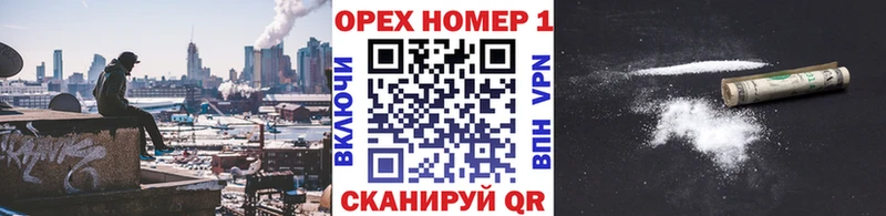 COCAIN 98%  Великие Луки 