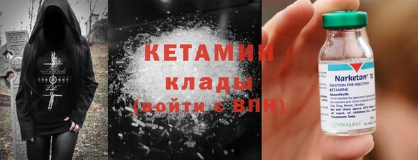 герыч Пестово