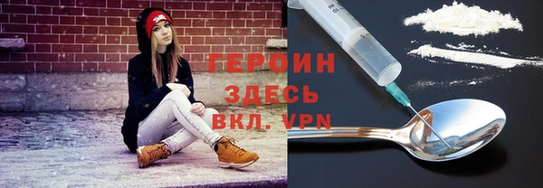 хмурый Кущёвская