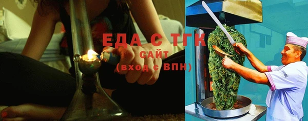 герыч Переславль-Залесский