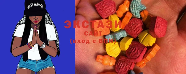 хмурый Кущёвская