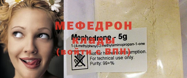 mix Пересвет
