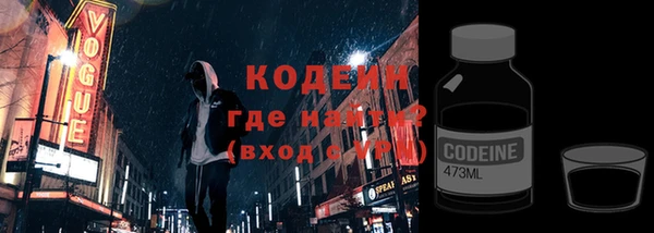 герыч Переславль-Залесский