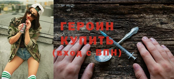 mix Пересвет
