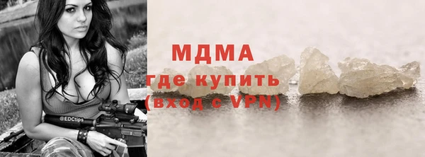 герыч Переславль-Залесский
