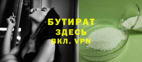 mix Пересвет