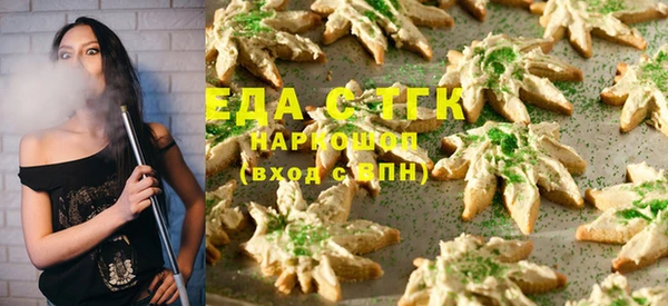 mix Пересвет