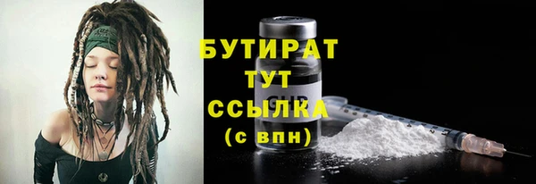 герыч Переславль-Залесский