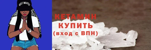 герыч Пестово