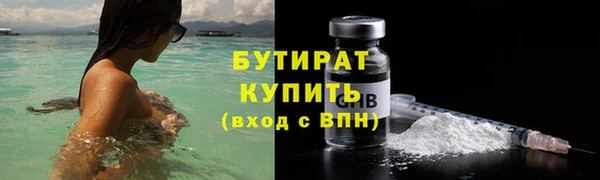 mix Пересвет