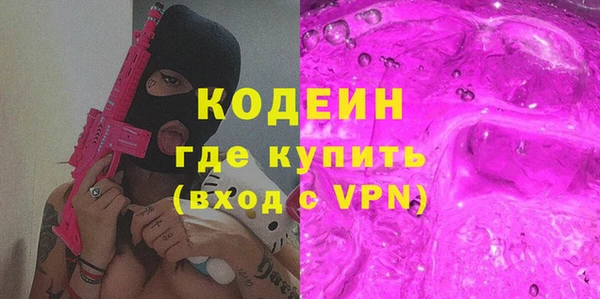герыч Переславль-Залесский