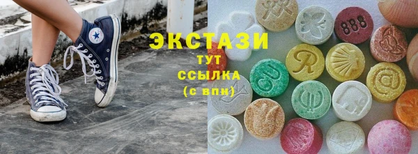 герыч Переславль-Залесский