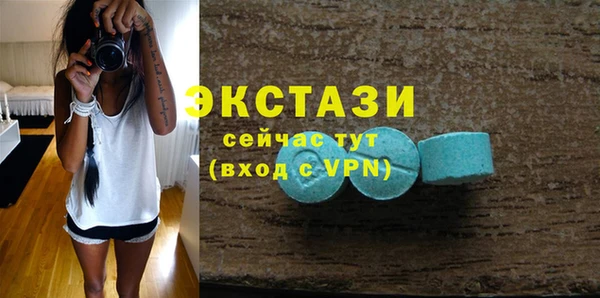 герыч Переславль-Залесский