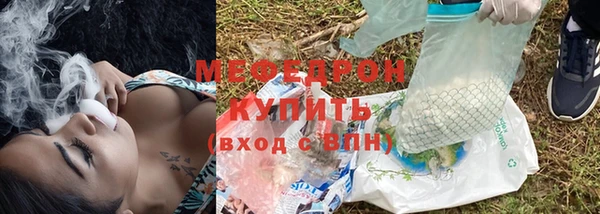 герыч Переславль-Залесский