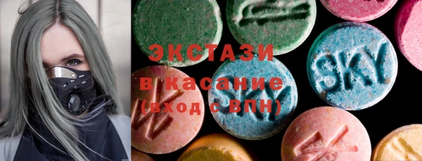 mix Пересвет