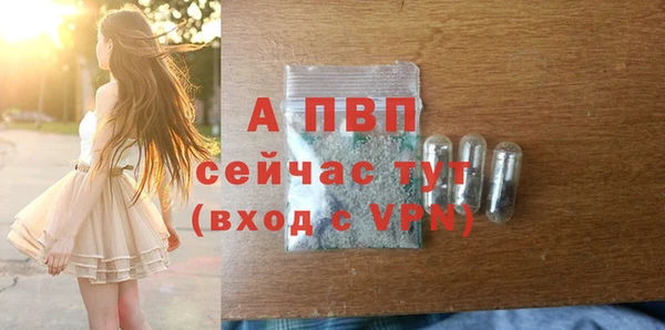 герыч Переславль-Залесский