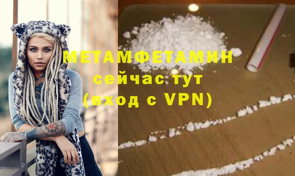 шишки Киреевск