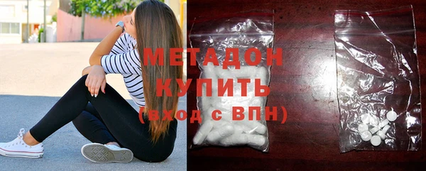 mix Пересвет