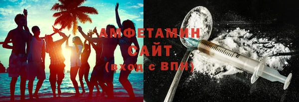 герыч Пестово