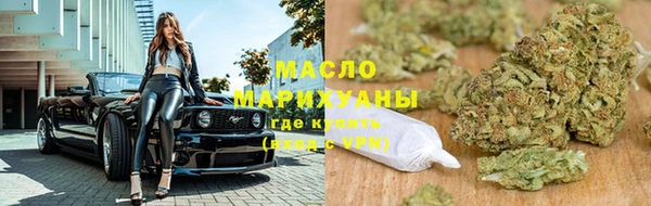 герыч Переславль-Залесский