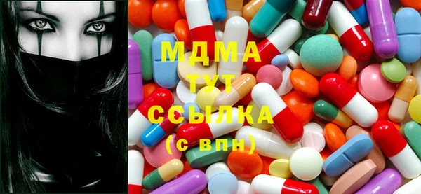 герыч Пестово