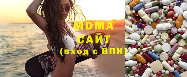 дживик Дмитров