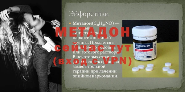 герыч Переславль-Залесский