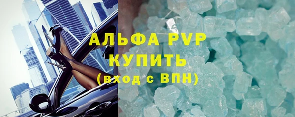 mix Пересвет