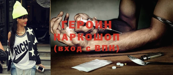 mix Пересвет