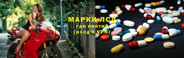 герыч Переславль-Залесский