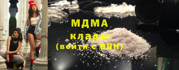 хмурый Кущёвская