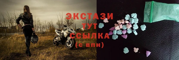 mix Пересвет