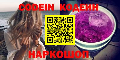mix Апрелевка