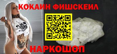 мефедрон мука Берёзовский