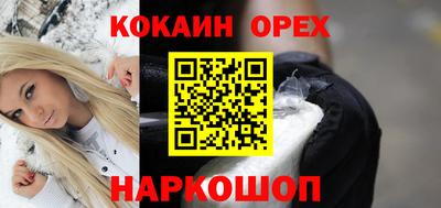 винт Бузулук