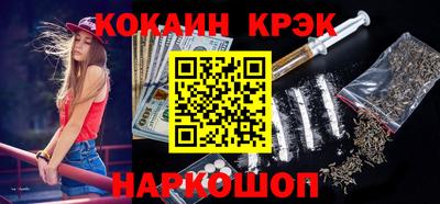 мефедрон мука Берёзовский