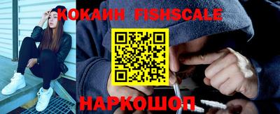мефедрон мука Берёзовский