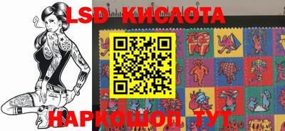 винт Бузулук