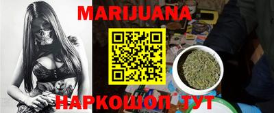 прущие крисы Бугуруслан