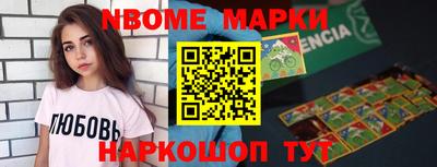 прущие крисы Бугуруслан