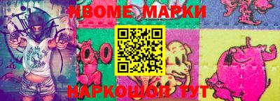 мефедрон мука Берёзовский