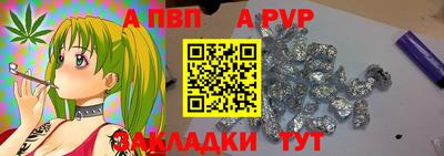 гидропоника Гусев