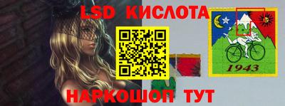 мефедрон мука Берёзовский