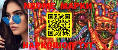 прущие крисы Бугуруслан