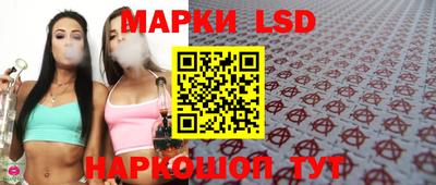 бутират Аргун