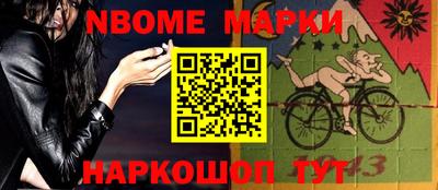 прущие крисы Бугуруслан