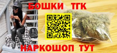 мефедрон мука Берёзовский