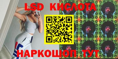 каннабис Будённовск